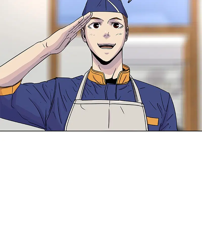 Kitchen Soldier ตอนที่ 56 หน้า 96