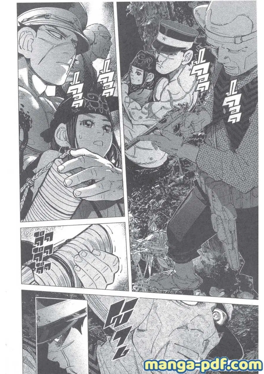 Golden Kamuy ตอนที่ 122 หน้า 4