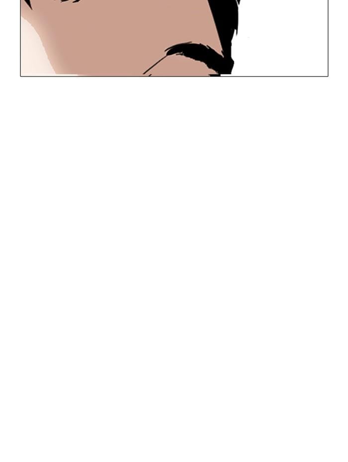 Lookism ตอนที่ 253 หน้า 170