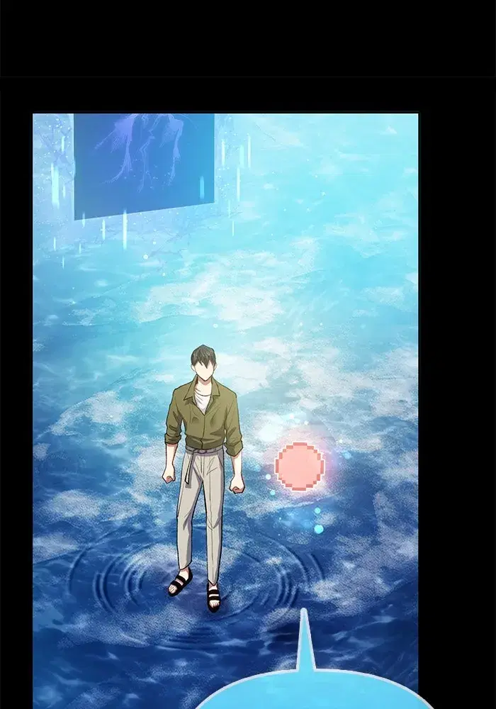 The S-Classes That I Raised (My S-Class Hunters) ตอนที่ 102 หน้า 134