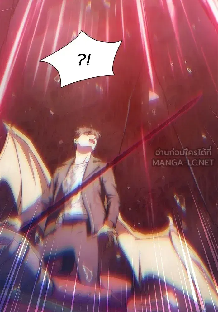 The S-Classes That I Raised (My S-Class Hunters) ตอนที่ 92 หน้า 108