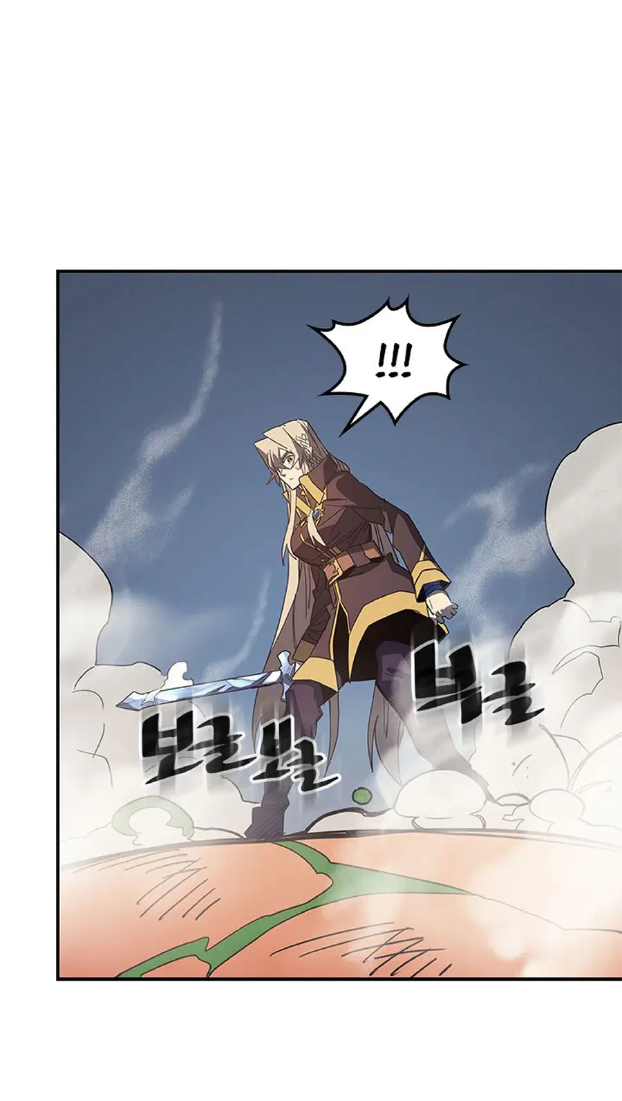 A Returner’s Magic Should Be Special ตอนที่ 113 หน้า 33