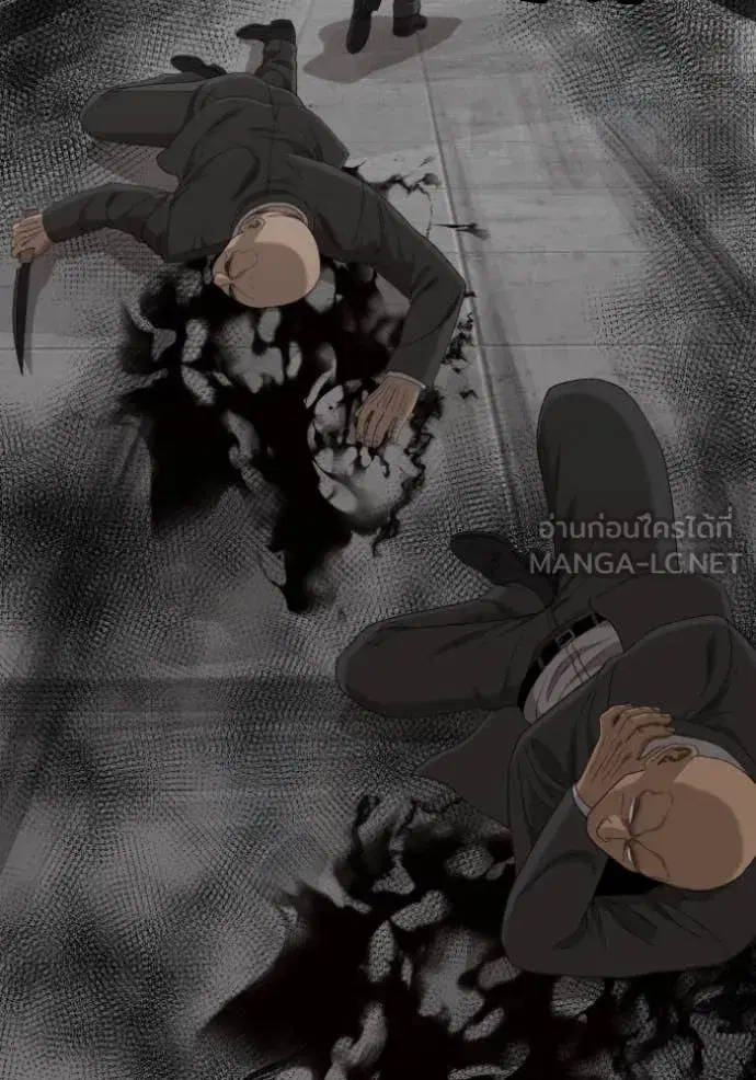 Bad Guy ตอนที่ 271 หน้า 112