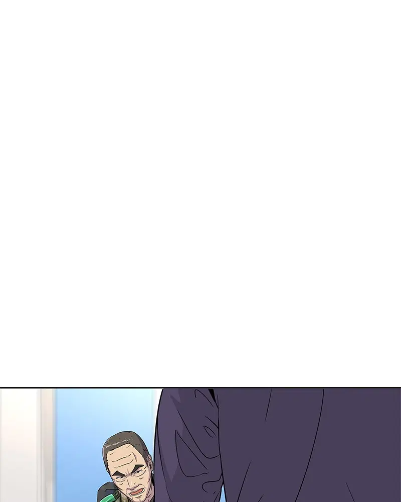 Kitchen Soldier ตอนที่ 80 หน้า 15