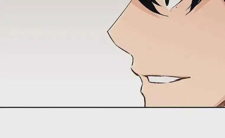 Reborn As The Heavenly Demon ตอนที่ 9 หน้า 40