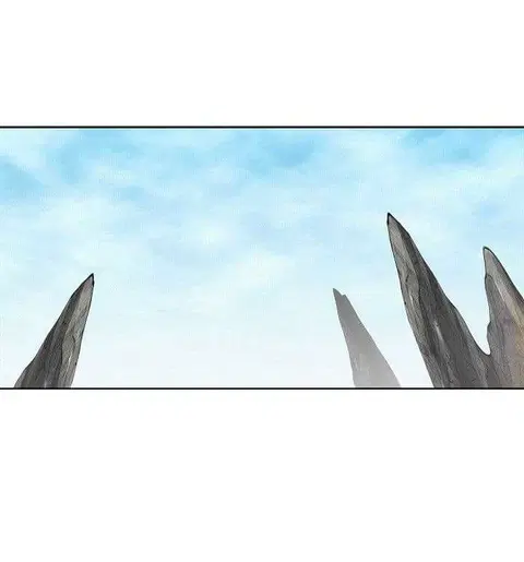 Second Life Ranker ตอนที่ 22 หน้า 23