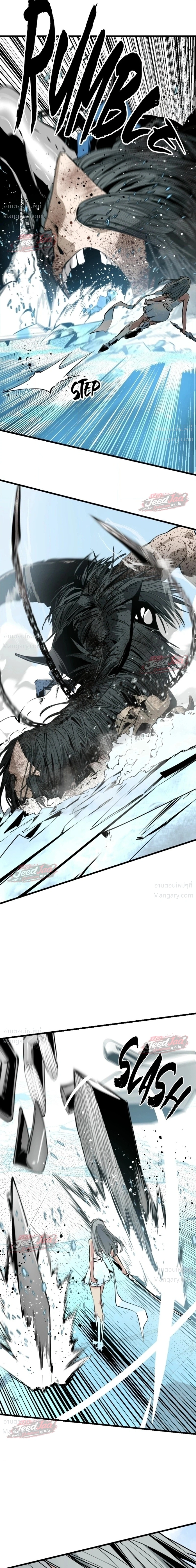 HERO KILLER ตอนที่ 287 หน้า 19