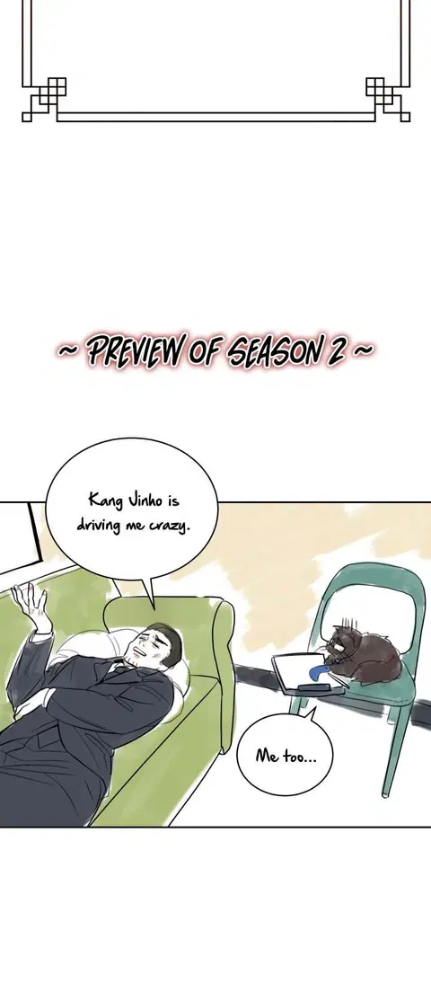 The Descent of the Demonic Master ตอนที่ 100 หน้า 25