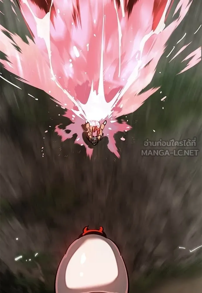 Reincarnation Path of The Underworld King ยอมรา ผู้พิพากษาจากนรก ตอนที่ 128 หน้า 90