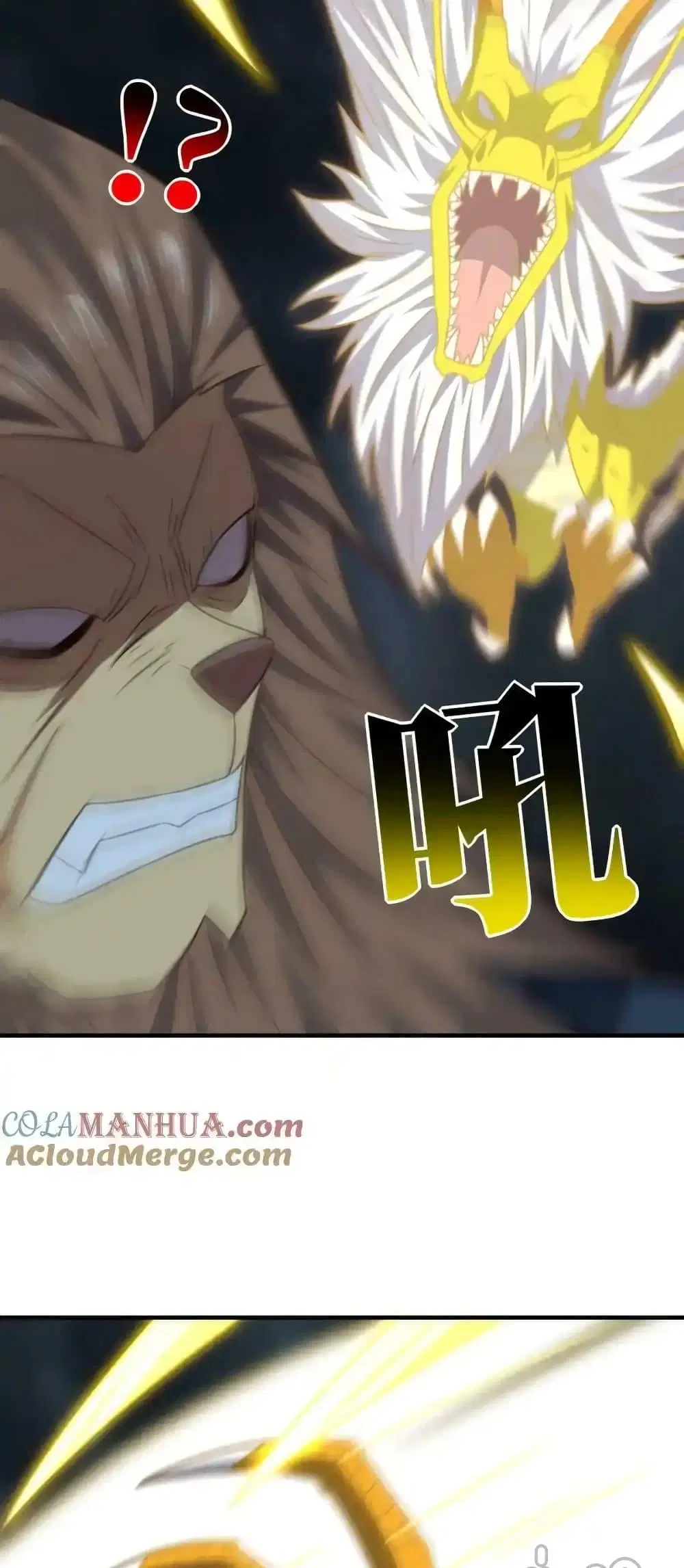High Energy Strikes ตอนที่ 319 หน้า 24