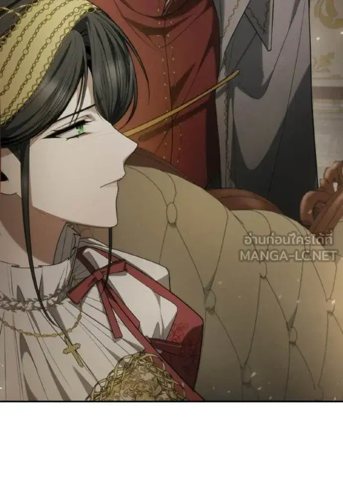 I Am the Queen in This Life ตอนที่ 173 หน้า 142