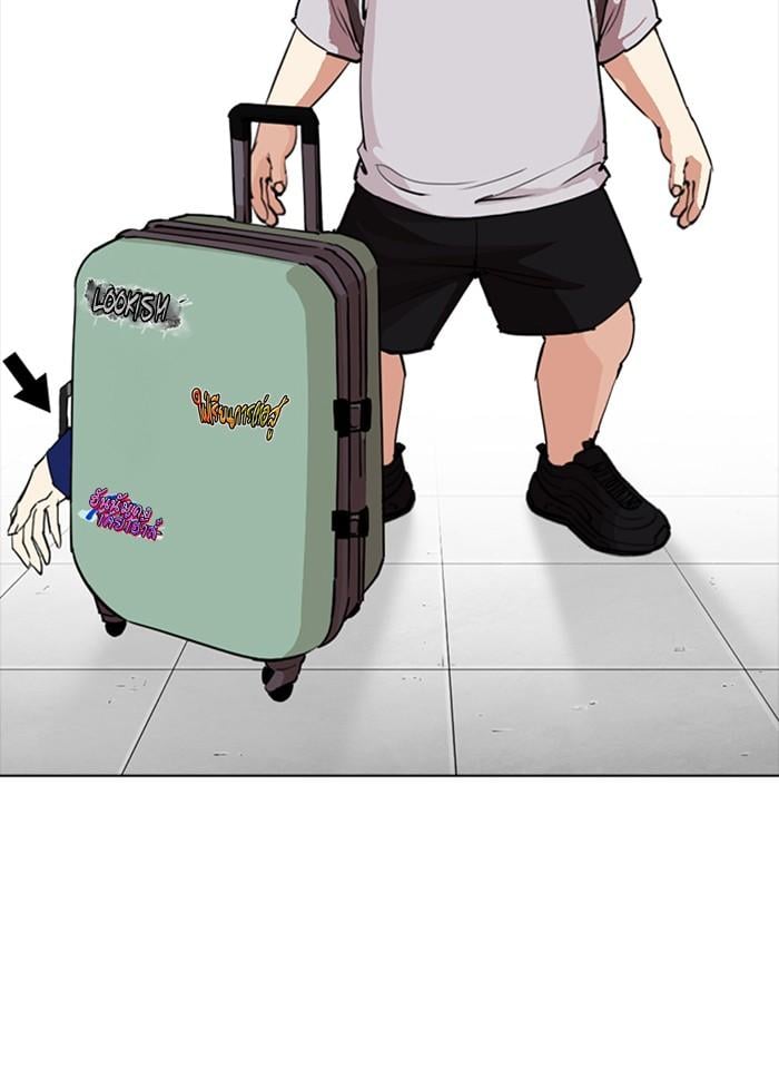 Lookism ตอนที่ 254 หน้า 156