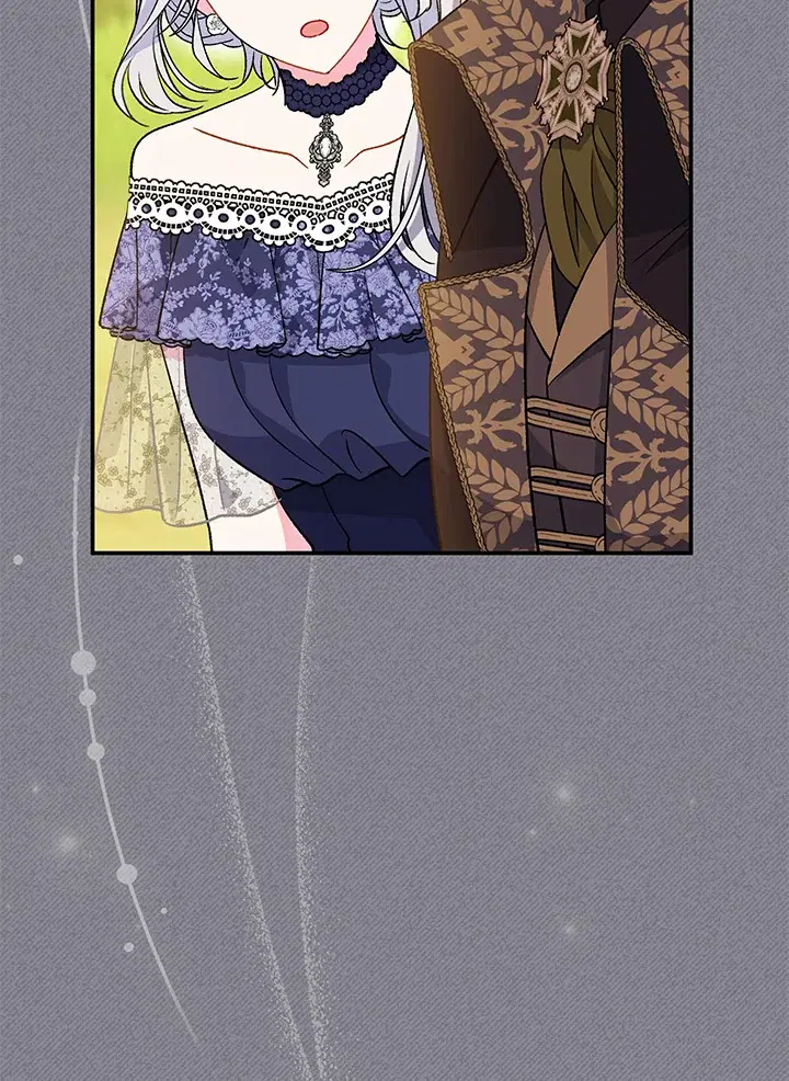 The Villain’s Match Is Too Perfect – คู่ดูตัวของนางร้ายเพอร์เฟกต์เกินไป ตอนที่ 32 หน้า 25