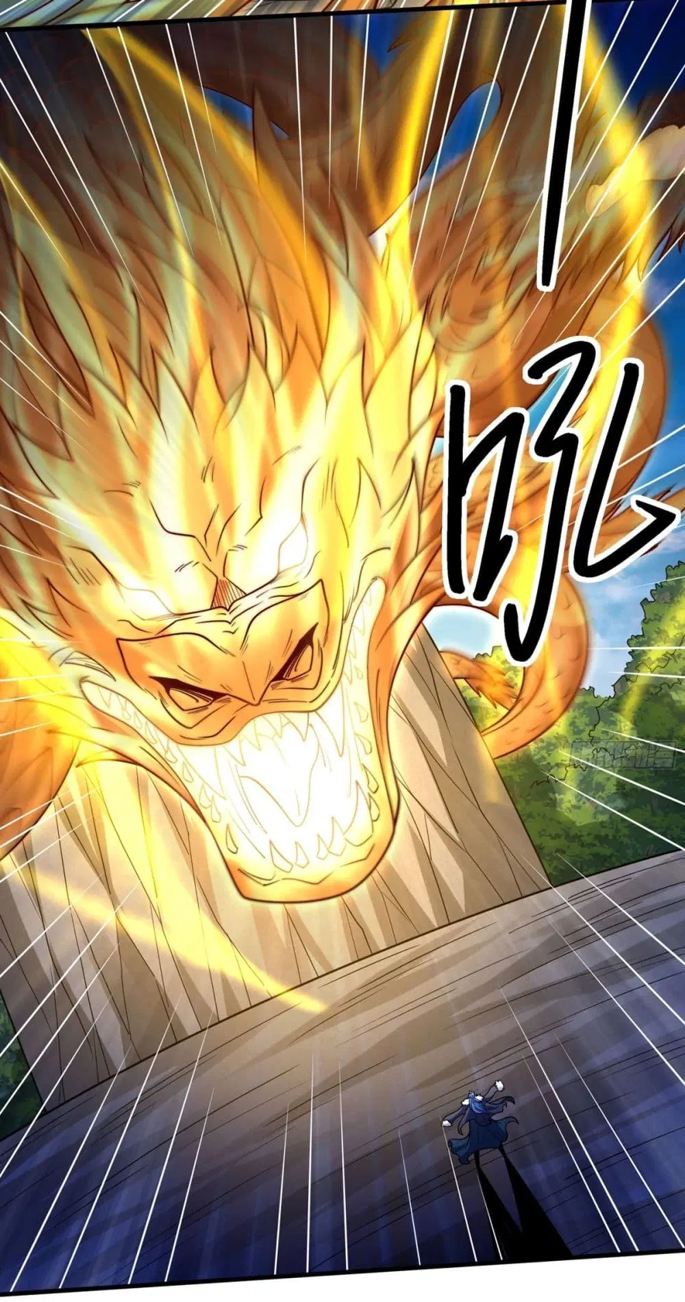 God of Martial Arts ตอนที่ 816 หน้า 4