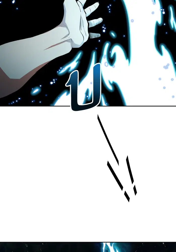 Tower of God ตอนที่ 576 หน้า 100