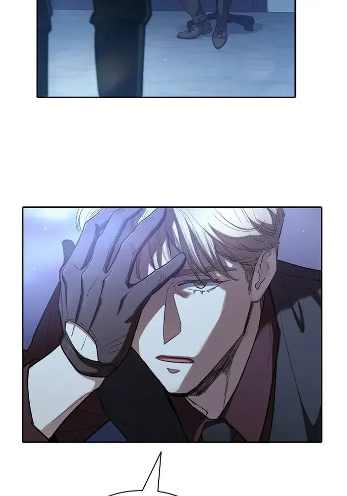 The S-Classes That I Raised (My S-Class Hunters) ตอนที่ 134 หน้า 79