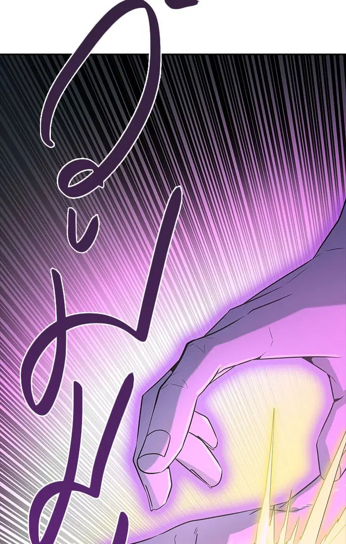 Tower of God ตอนที่ 540 หน้า 66