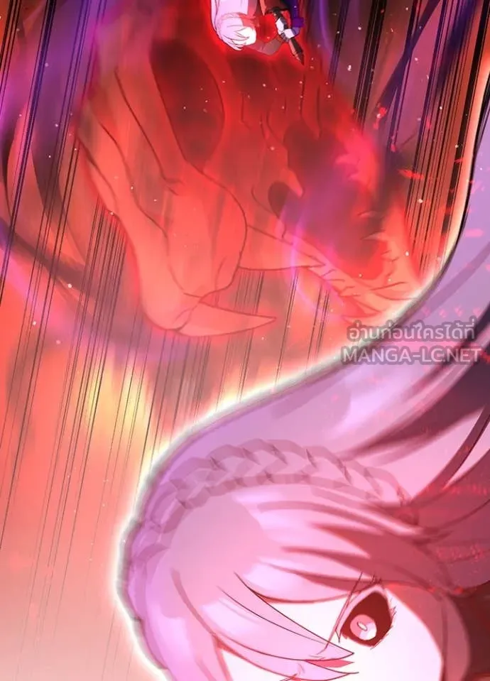 Hidden Class Gravity User เป้าหมายครั้งที่ 2 ต้องเป็นสุดยอดผู้แข็งแกร่งด้วยคลาสลับ ตอนที่ 66 หน้า 2
