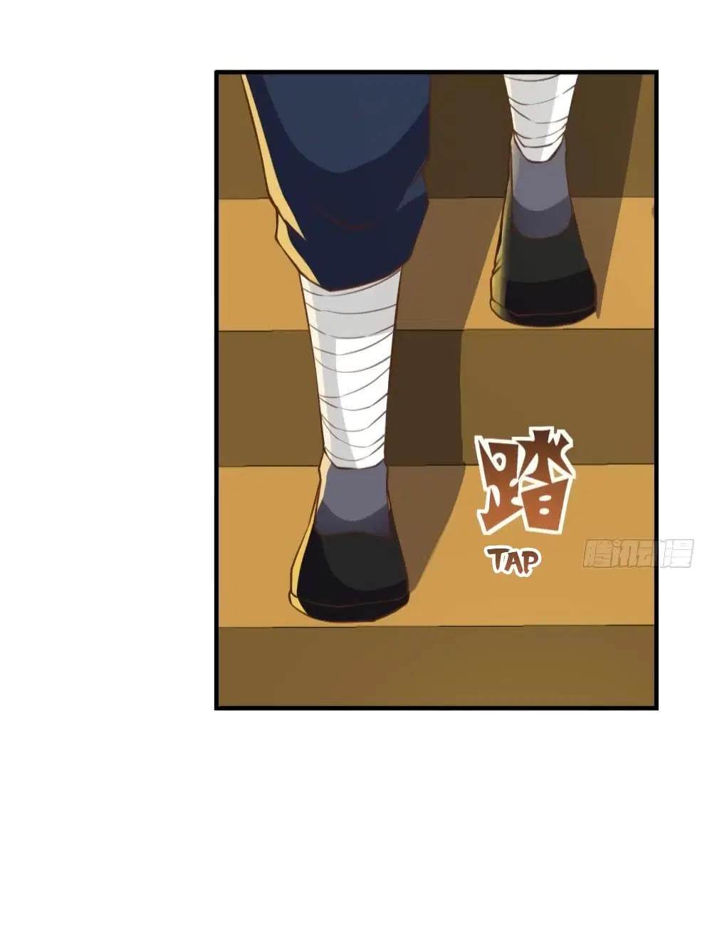 Player Reborn ตอนที่ 101 หน้า 13
