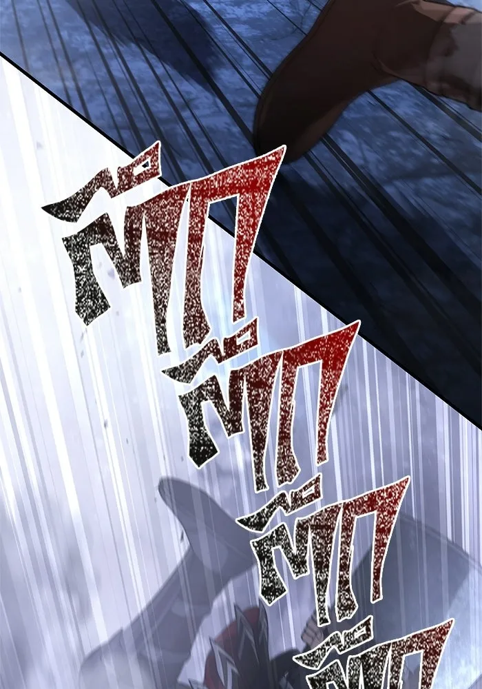 Surviving the Game as a Barbarian เอาชีวิตรอดในเกมฉบับคนเถื่อน ตอนที่ 137 หน้า 2