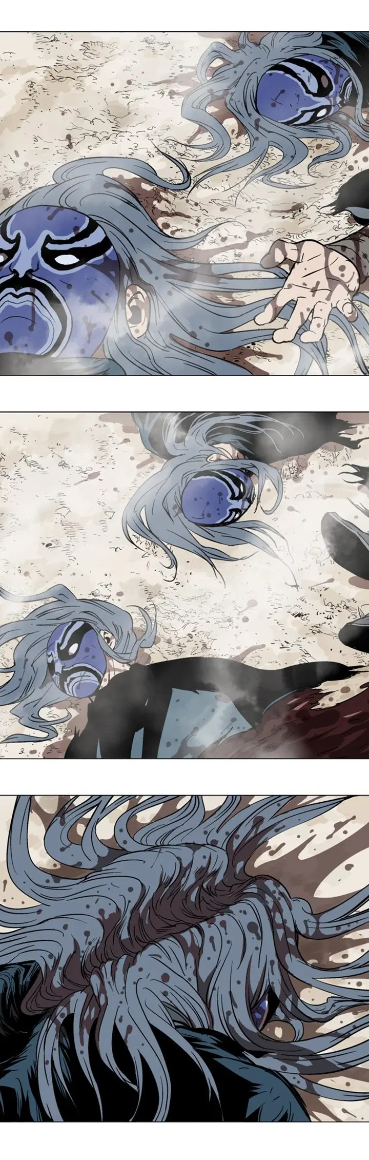 Gosu ตอนที่ 102 หน้า 16
