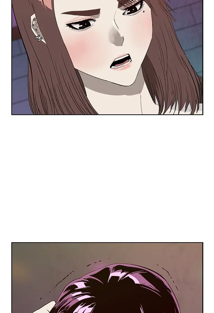 Weak Hero ตอนที่ 189 หน้า 45