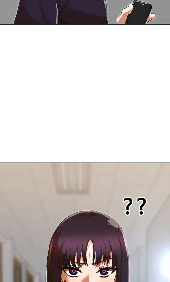 Random Chat ตอนที่ 238 หน้า 60