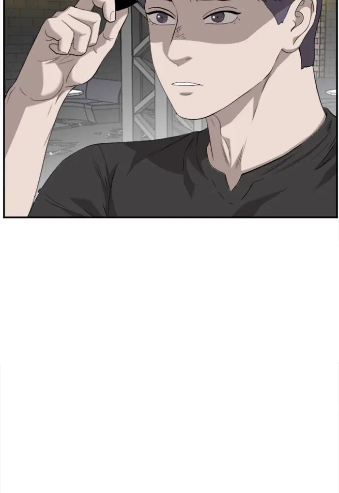 Bad Guy ตอนที่ 100 หน้า 99