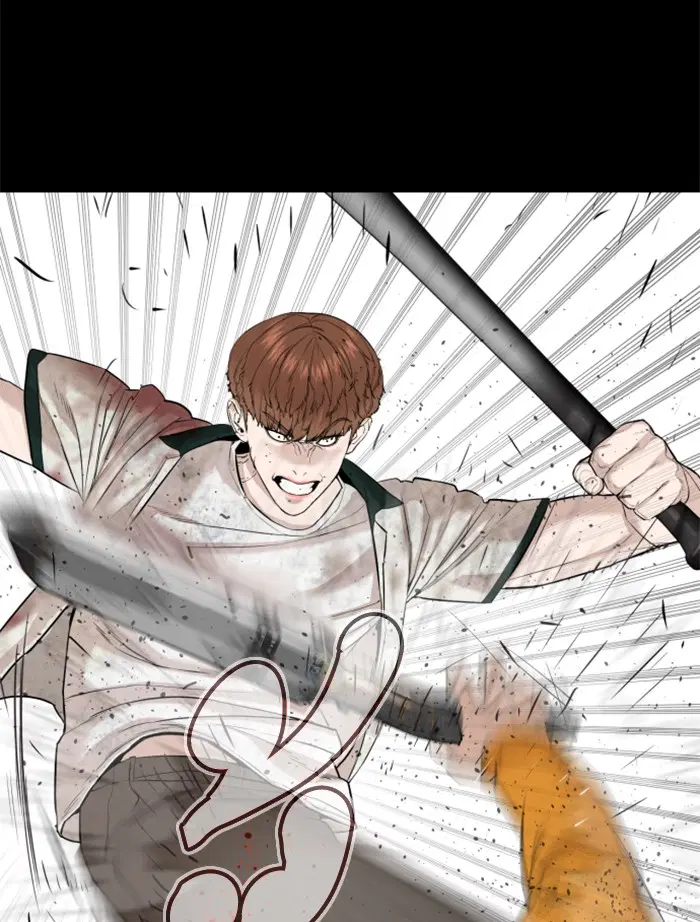 How to Fight ตอนที่ 60 หน้า 12