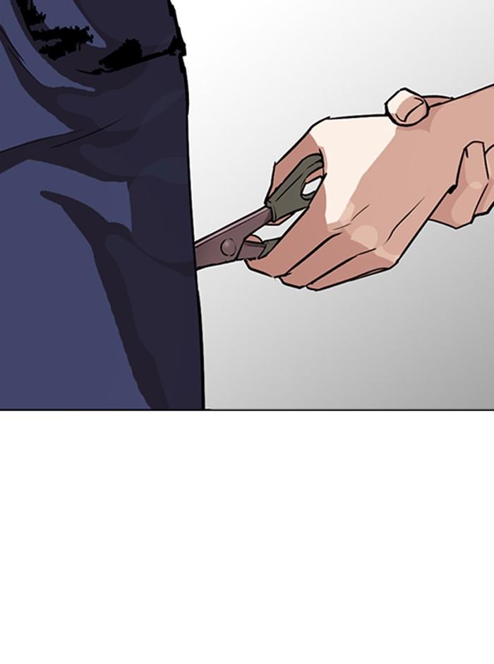 Lookism ตอนที่ 274 หน้า 178