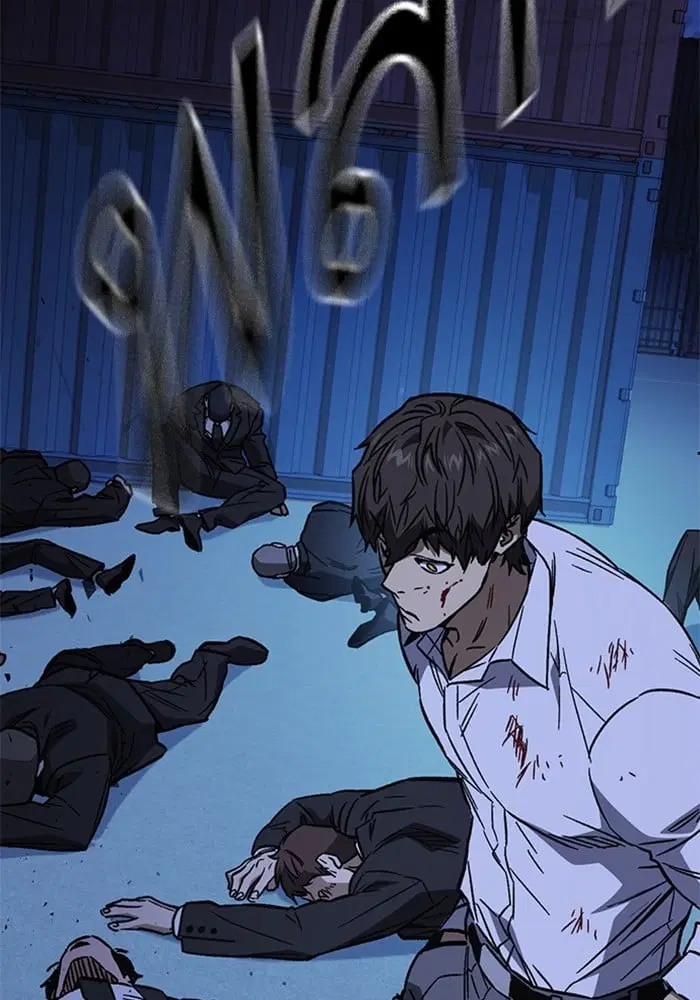 Study Group ตอนที่ 213 หน้า 119