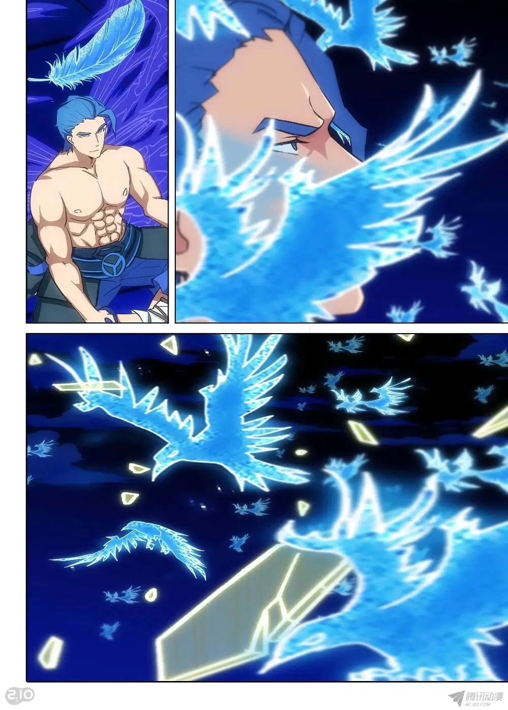 Silver Gravekeeper ตอนที่ 164 หน้า 6