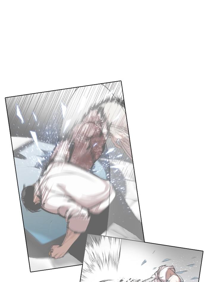 Lookism ตอนที่ 363 หน้า 40