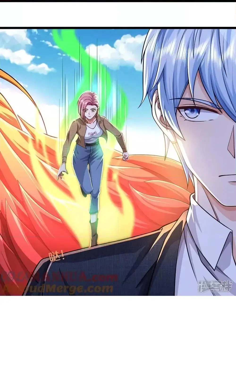 I’m the Great Immortal ตอนที่ 612 หน้า 14