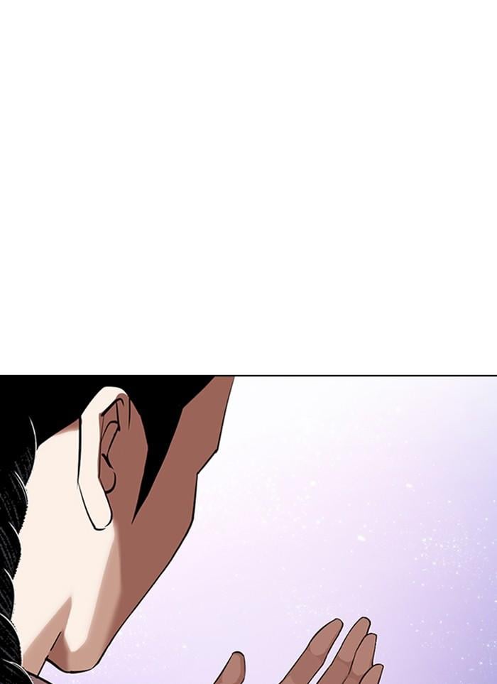 Lookism ตอนที่ 327 หน้า 8