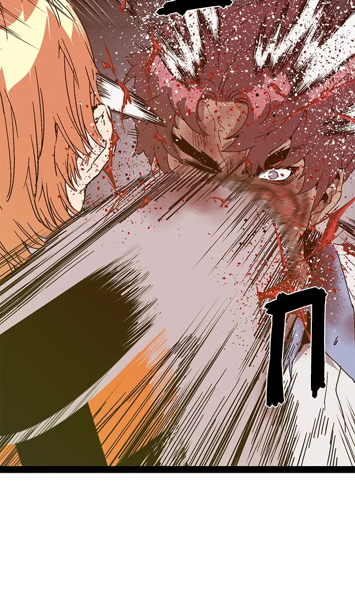 Weak Hero ตอนที่ 124 หน้า 82