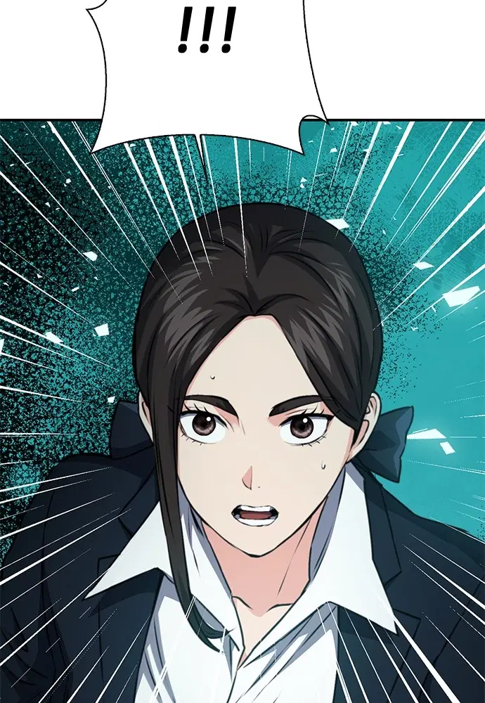 The Druid of Seoul Station ตอนที่ 145 หน้า 173