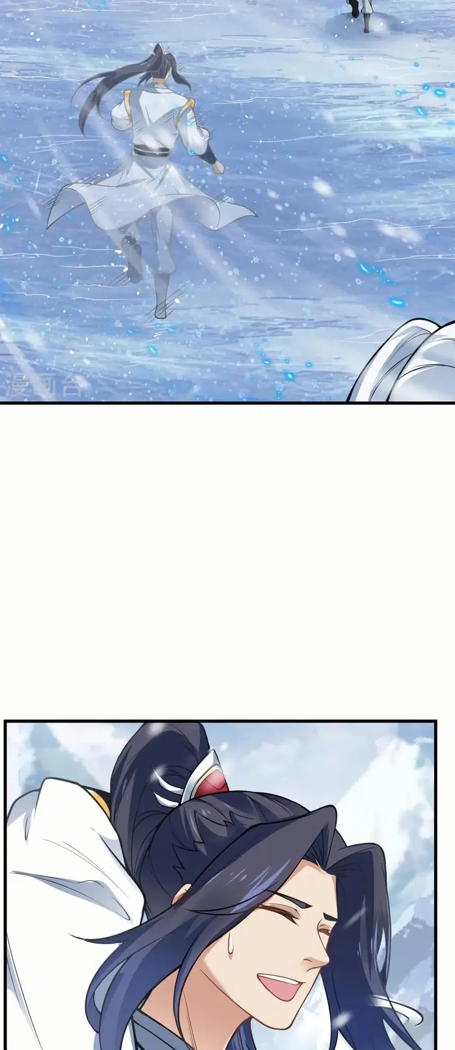 Against the Gods ตอนที่ 570 หน้า 45