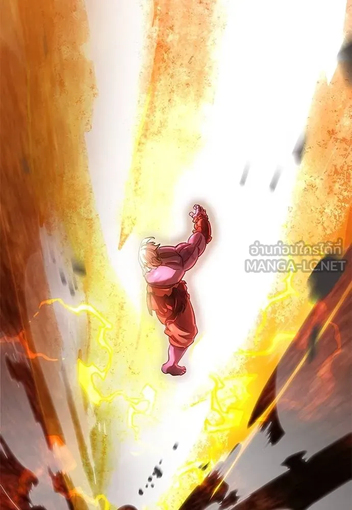 Reincarnation Path of The Underworld King ยอมรา ผู้พิพากษาจากนรก ตอนที่ 77 หน้า 136