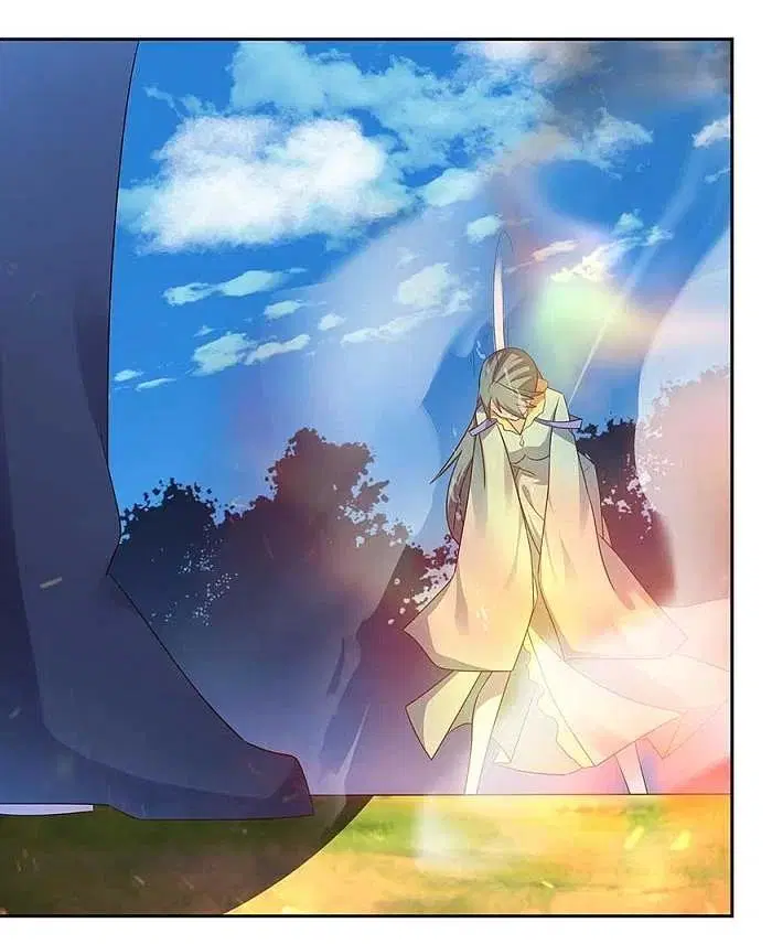 Above All Gods ตอนที่ 234 หน้า 19