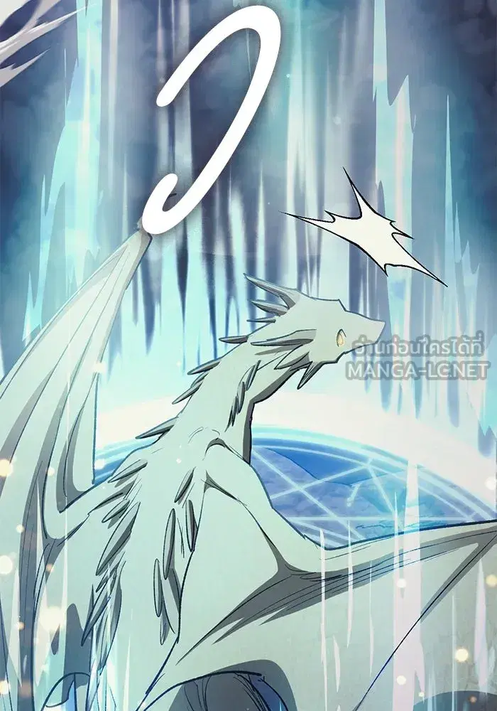 The S-Classes That I Raised (My S-Class Hunters) ตอนที่ 88 หน้า 57