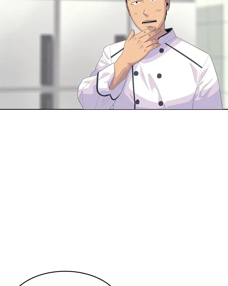 Kitchen Soldier ตอนที่ 154 หน้า 17