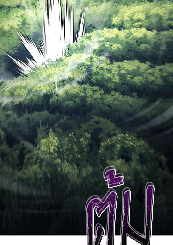 The Hero Returns ตอนที่ 95 หน้า 71