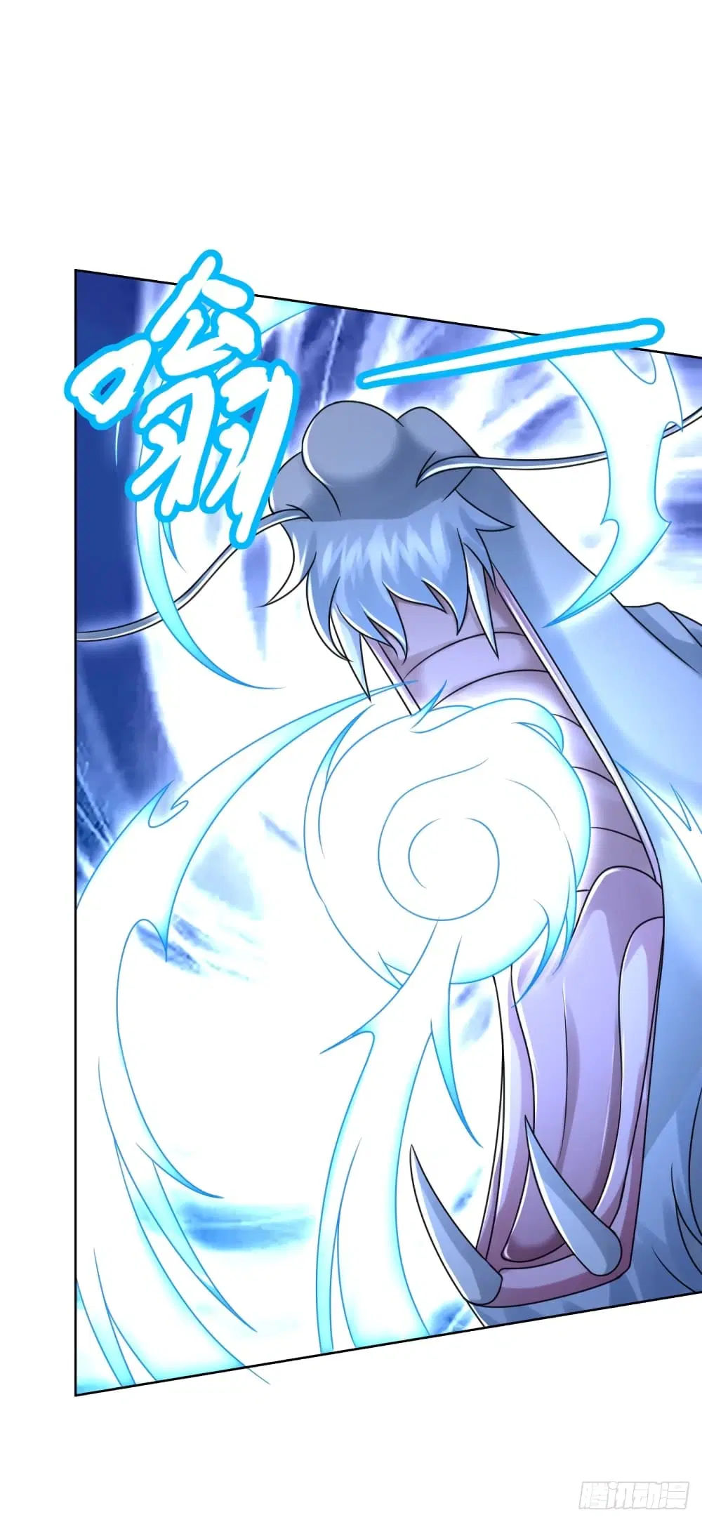 Zhi Zun Chong Sheng ตอนที่ 101 หน้า 11
