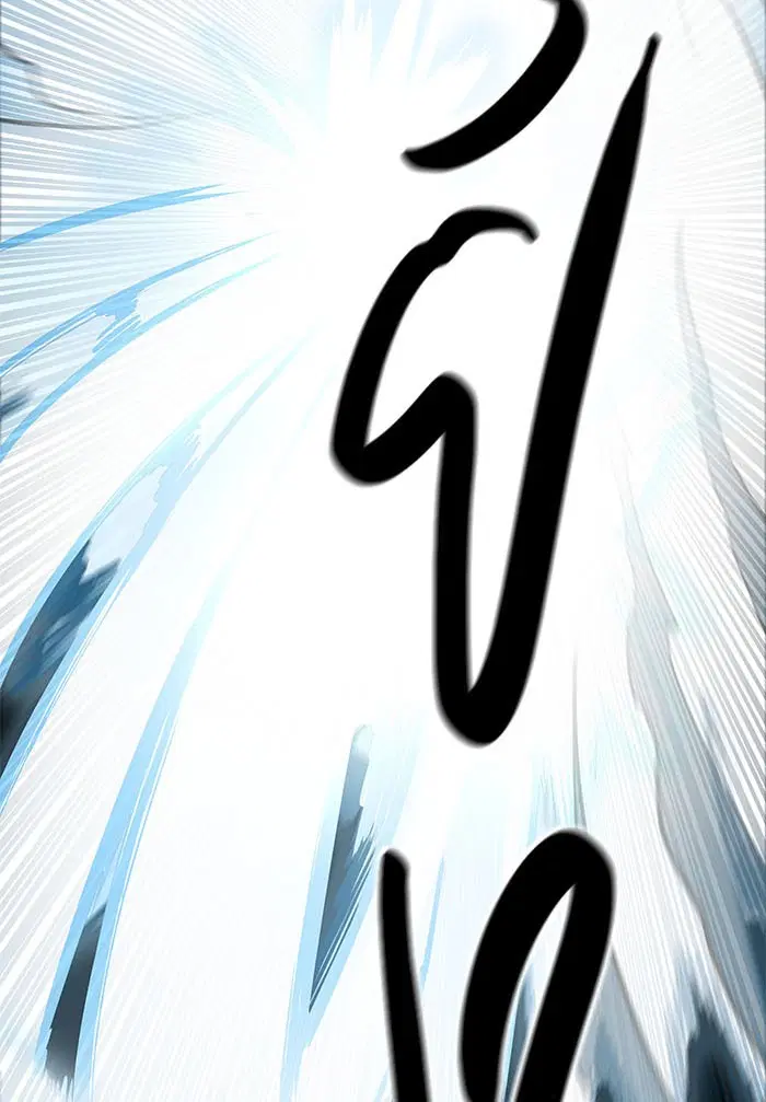 Tower of God ตอนที่ 504 หน้า 112