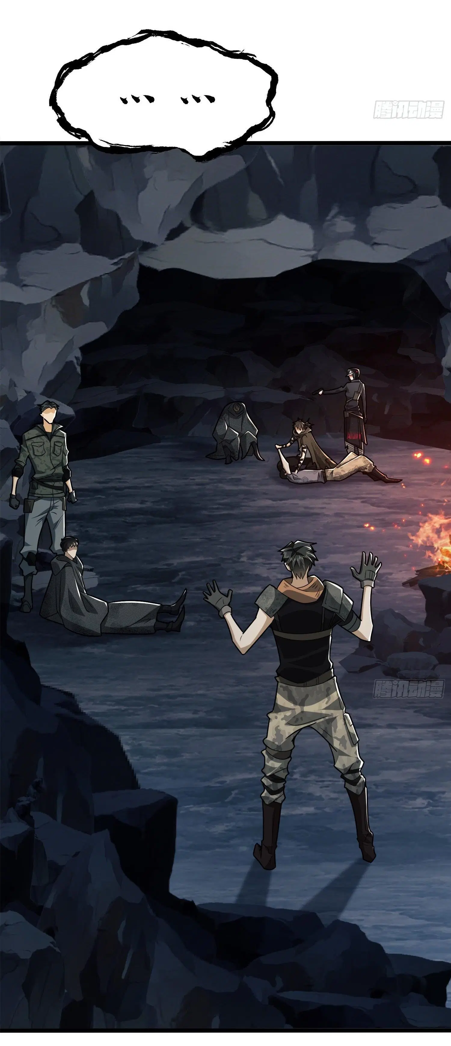 The First Order ตอนที่ 28 หน้า 11