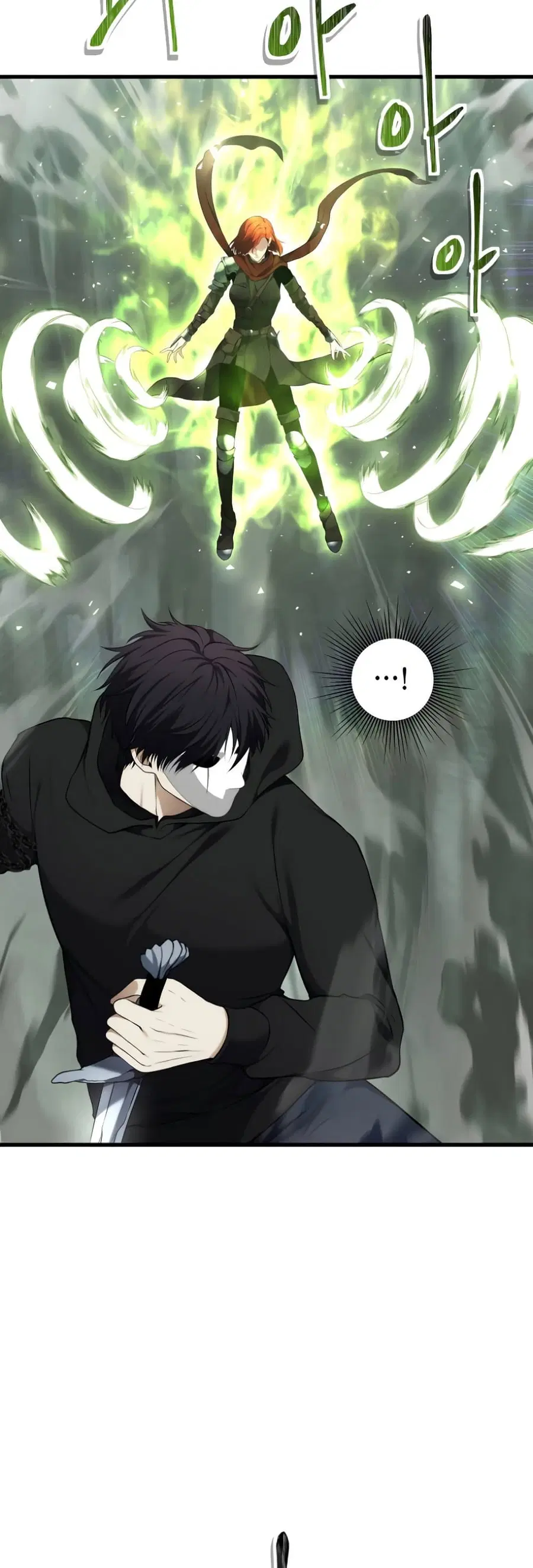 Ranker Who Lives A Second Time ตอนที่ 114 หน้า 11
