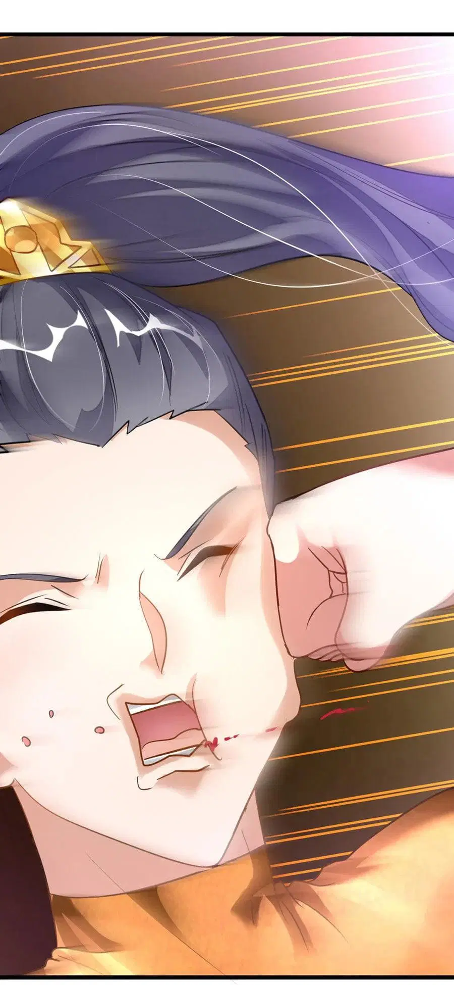 Nine Sun God King ตอนที่ 108 หน้า 21