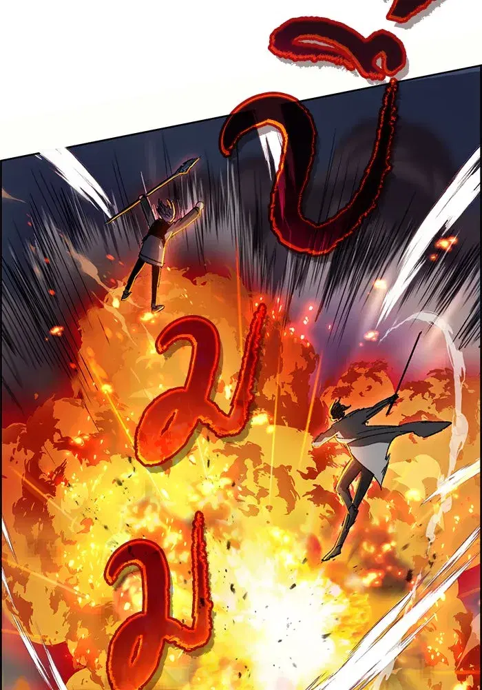 The S-Classes That I Raised (My S-Class Hunters) ตอนที่ 23 หน้า 74