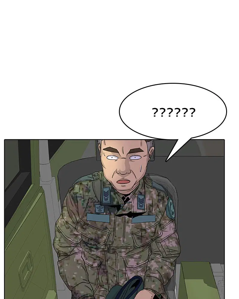 Kitchen Soldier ตอนที่ 25 หน้า 84